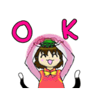 カリンの東方Project人気キャラスタンプ（個別スタンプ：9）