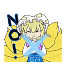 カリンの東方Project人気キャラスタンプ（個別スタンプ：10）