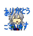 カリンの東方Project人気キャラスタンプ（個別スタンプ：13）