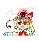 カリンの東方Project人気キャラスタンプ（個別スタンプ：15）