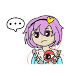 カリンの東方Project人気キャラスタンプ（個別スタンプ：17）