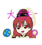 カリンの東方Project人気キャラスタンプ（個別スタンプ：19）