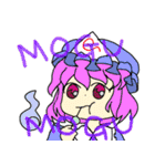カリンの東方Project人気キャラスタンプ（個別スタンプ：20）