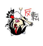 カリンの東方Project人気キャラスタンプ（個別スタンプ：21）