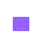 ココロノコエ-日常編-（個別スタンプ：5）