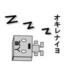 メカ人見（個別スタンプ：34）