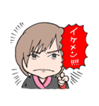 まゆまゆすももスタンプ（個別スタンプ：2）