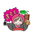 まゆまゆすももスタンプ（個別スタンプ：5）