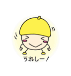 カラフルどんぐりーずとともだち（個別スタンプ：3）