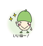 カラフルどんぐりーずとともだち（個別スタンプ：4）