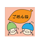 カラフルどんぐりーずとともだち（個別スタンプ：11）