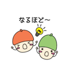 カラフルどんぐりーずとともだち（個別スタンプ：13）