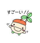 カラフルどんぐりーずとともだち（個別スタンプ：15）