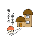 カラフルどんぐりーずとともだち（個別スタンプ：22）