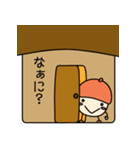 カラフルどんぐりーずとともだち（個別スタンプ：23）