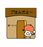 カラフルどんぐりーずとともだち（個別スタンプ：24）
