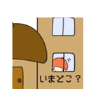 カラフルどんぐりーずとともだち（個別スタンプ：25）