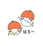 カラフルどんぐりーずとともだち（個別スタンプ：37）