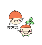 カラフルどんぐりーずとともだち（個別スタンプ：38）