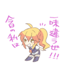 東方Project☆霊夢と魔理沙（個別スタンプ：3）