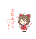 東方Project☆霊夢と魔理沙（個別スタンプ：6）