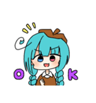楚歌とユカイな仲間たち（個別スタンプ：1）