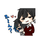 楚歌とユカイな仲間たち（個別スタンプ：3）