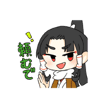 楚歌とユカイな仲間たち（個別スタンプ：7）