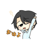 楚歌とユカイな仲間たち（個別スタンプ：15）