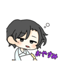 楚歌とユカイな仲間たち（個別スタンプ：16）