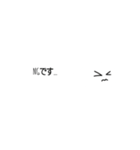 感情が溢れる吹き出し（個別スタンプ：2）