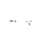 感情が溢れる吹き出し（個別スタンプ：30）