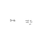 感情が溢れる吹き出し（個別スタンプ：32）