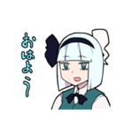 みょんな妖夢（東方Project）（個別スタンプ：1）