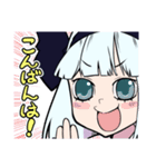 みょんな妖夢（東方Project）（個別スタンプ：3）