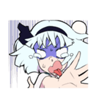 みょんな妖夢（東方Project）（個別スタンプ：12）