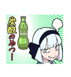みょんな妖夢（東方Project）（個別スタンプ：27）
