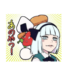 みょんな妖夢（東方Project）（個別スタンプ：28）