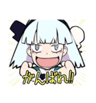 みょんな妖夢（東方Project）（個別スタンプ：29）