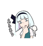 みょんな妖夢（東方Project）（個別スタンプ：33）