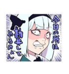 みょんな妖夢（東方Project）（個別スタンプ：36）