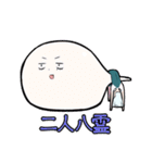 みょんな妖夢（東方Project）（個別スタンプ：37）