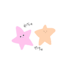 お星様たち（個別スタンプ：12）