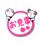 可愛く楽しいスタンプ【かわいいピンク1】（個別スタンプ：16）