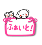 可愛く楽しいスタンプ【かわいいピンク1】（個別スタンプ：18）