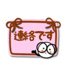 可愛く楽しいスタンプ【かわいいピンク1】（個別スタンプ：25）