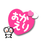 可愛く楽しいスタンプ【かわいいピンク1】（個別スタンプ：33）