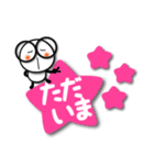 可愛く楽しいスタンプ【かわいいピンク1】（個別スタンプ：34）