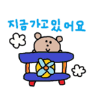 韓国語スタンプ60（個別スタンプ：4）