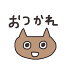 おつねこ（個別スタンプ：3）